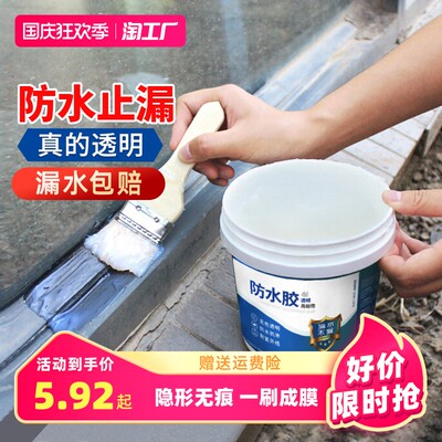 管道疏通 網(wǎng)購(gòu)熱潮下的居家必備神器